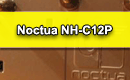 Cooler Noctua NH-C12P