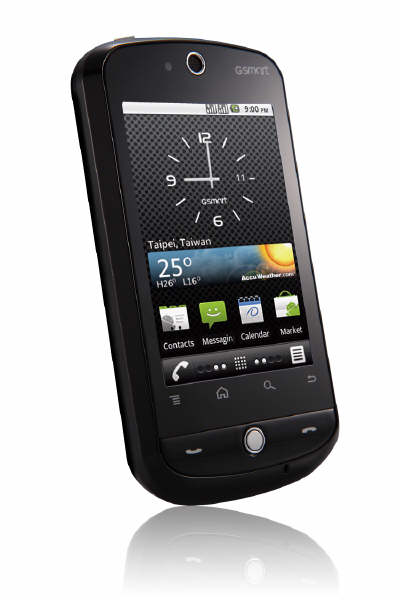 GSmart – dwie karty SIM w jednym smartphonie