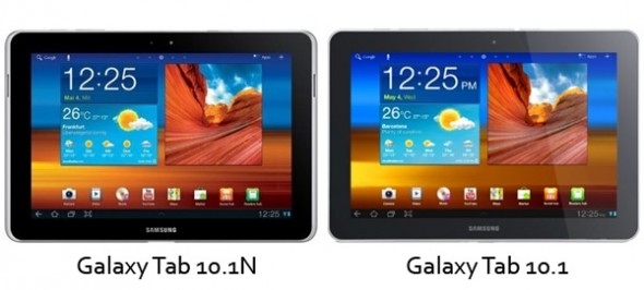 Samsung przedstawia Galaxy Tab 10.1 N 