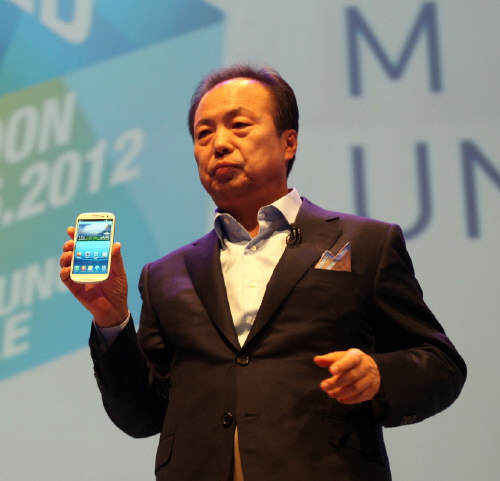 Samsung - Galaxy S III oficjalnie