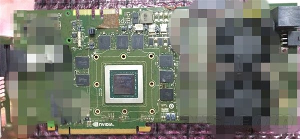 Nvidia Maxwell Geforce GTX 880 ??