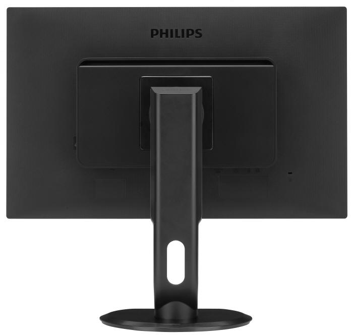 PHILIPS 231P4QUPES - 23-cale na USB z matryc IPS