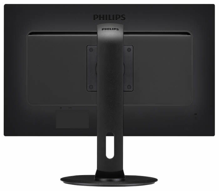 Philips 272G5DYEB z technologi NVIDIA G-SYNC