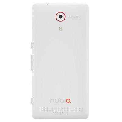 ZTE Nubia Z7 - flagowiec w promocyjnej cenie