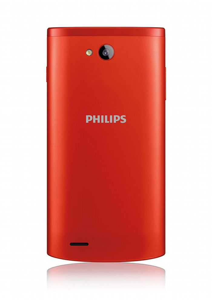 Philips S308R – modzieowy smartfon ju w Polsce