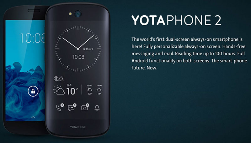 Yotaphone 2 - smartfon z ekranem e-ink