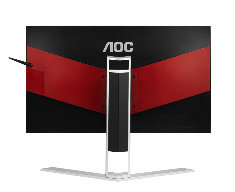 Dwa nowe monitory AOC - AGON z G-SYNC lub FreeSync