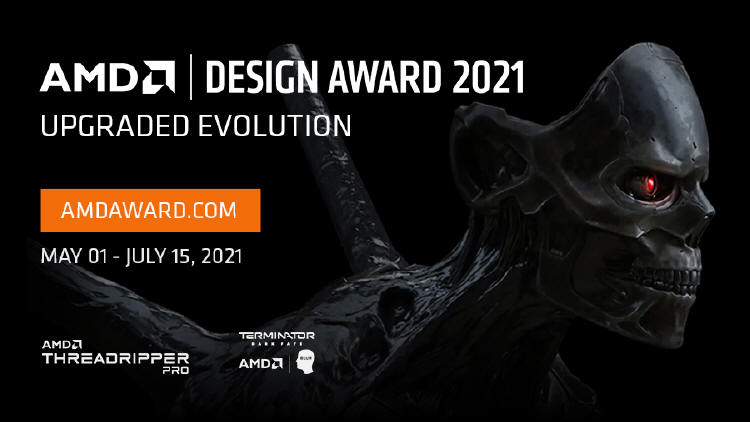 Rusza AMD Design Award 2021