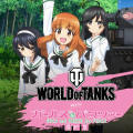 Obrazek Girls und Panzer powraca do World of Tanks