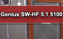 Głośniki - Genius SW-HF 5.1 5100