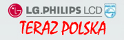 Obrazek LG.Philips inwestuje w Polsce