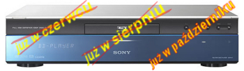 Obrazek Sony - k�opoty z terminami