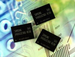 Obrazek Ruszy GDDR 4