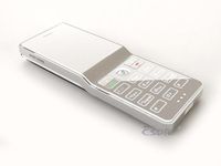 Obrazek White Pearl - Alternatywa dla Black Diamond Phone?