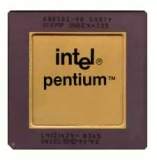 Obrazek Pentium - to ju� przesz�o��