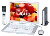 Obrazek Nowe laptopy od NECa