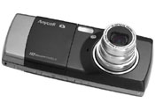 Obrazek Samsung SCH-B600 z 10MPx aparatem w rodku!