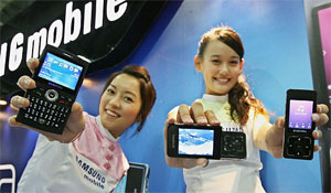 Obrazek ITU World Telecom - nowe telefony Samsung