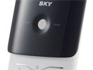 Obrazek Flexus 03 – koncepcyjny telefon  Pantech