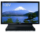 Obrazek Sharp Aquanos - 108 cali HDTV