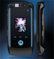 Obrazek Wideokomórka firmy Motorola...
