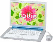 Obrazek Niebieski NEC LaVie L