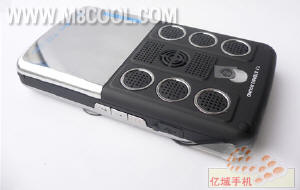 Obrazek Smartphone z surround 7.1 i Windows Vista ?