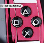 Obrazek Amycoll PS3 z Windowsem