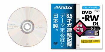 Obrazek JVC DVD-RW DL VD-W85A - podwójny zapis DVD RW