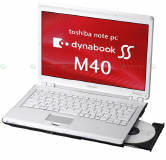 Obrazek Toshiba prezentuje notebooki Dynabook SS M40 i J63