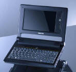 Obrazek PACKARD BELL o wadze 950 gramw uatwia komunikacj