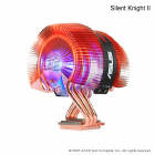 Obrazek ASUS Silent Knight II
