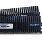 Obrazek Rogate Patriot Viper DDR2 i 3