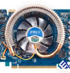 Obrazek Niereferencyjne Galaxy 8800GT 256MB