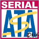 Obrazek Zewn�trzne urz�dzenia eSATA bez kabli zasilaj�cych