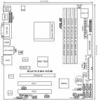 Obrazek Asus na chipach AMD 780G i GeForce 8200 w detalach ...