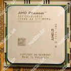 Obrazek AMD Phenom 9100e