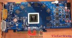Obrazek GeForce 9800GTS - jeszcze jedna karta na G92