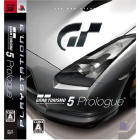 Obrazek Gran Turismo 5 Prologue - lista aut zamknięta ...