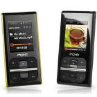 Obrazek Nowy odtarzacz plikw MPIO - FY900 ...