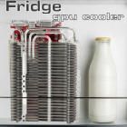 Obrazek AURAS Fridge - ciche wytchnienie dla kart graficznych ...