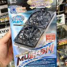 Obrazek Scythe Musashi VGA Cooler ...