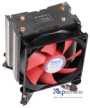 Obrazek Cooler dla LGA1366 od Red Sea