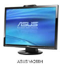 Obrazek Cztery nowe monitory Full HD Asusa ...