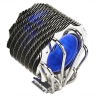 Obrazek Thermaltake SpinQ oficjalnie