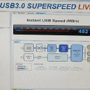 Obrazek USB 3.0 coraz szybsze ...