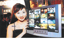 Obrazek 15'' monitor LCD od BenQ na Comdex-ie