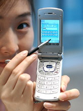 Obrazek Samsung handset