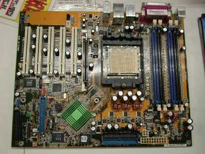 Obrazek Asus na nForce3 ju� w Japonii !