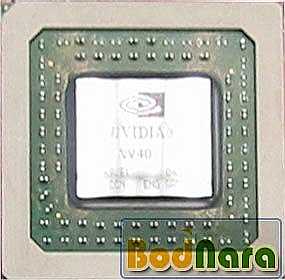 Obrazek Pierwsze fotki NV40